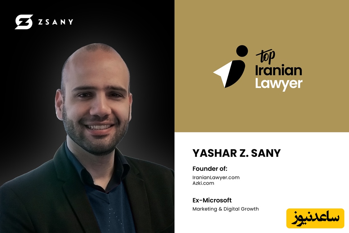 وکیل ایرانی؛ وکیل صدمات بدنی با زمان ‌بندی انعطاف ‌پذیر