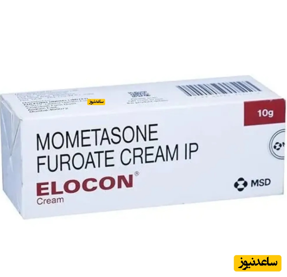 میزان، تاثیرات و مکانیزم اثر داروی مومتازون