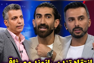 انتقاد تند بیرانوند و میثاقی به عادل فردوسی‌پور؛ «به ما دروغ بگو اما روحیه بده»/ پشت پرده یک دعوای فوتبالی + فیلم