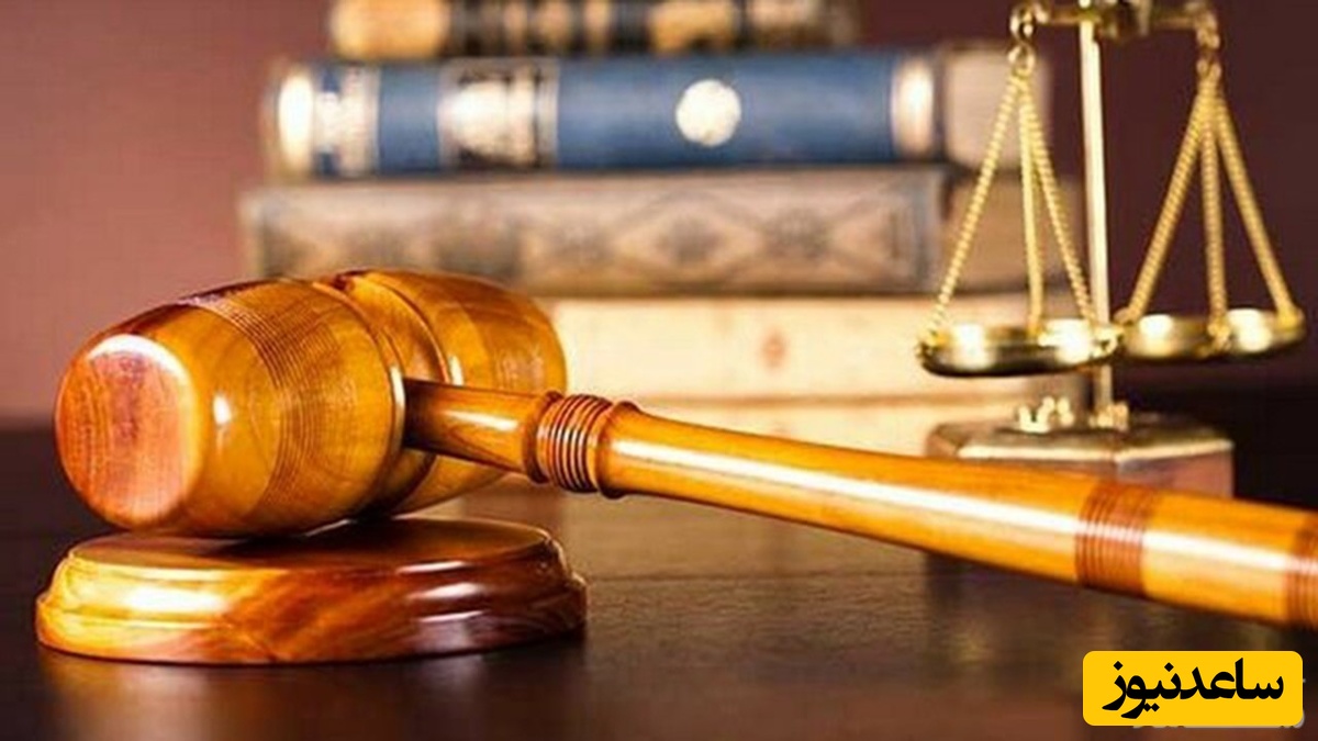 قرار کارشناسی دادگاه چیست و بر چه اساسی تعیین می شود؟