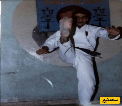 شهید صارمی درحال کاراته کار کردن