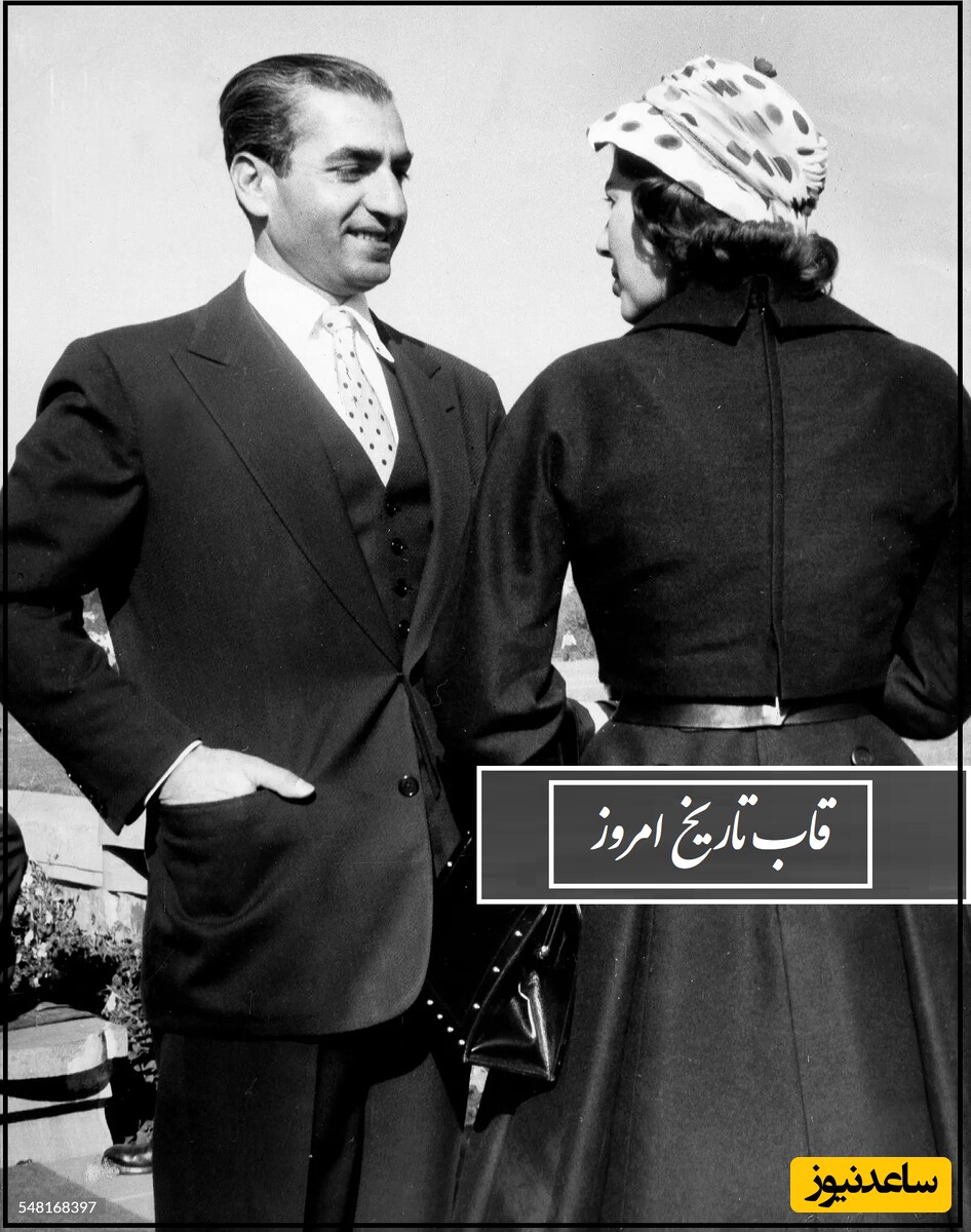 تصاویر دیده نشده از لباس مجلسی شرم آور ثریا پهلوی در اسپانیا تا استایل فرح پهلوی در دیزنی لند امریکا و کولی گرفتن لیلا پهلوی از اردشیر زاهدی
