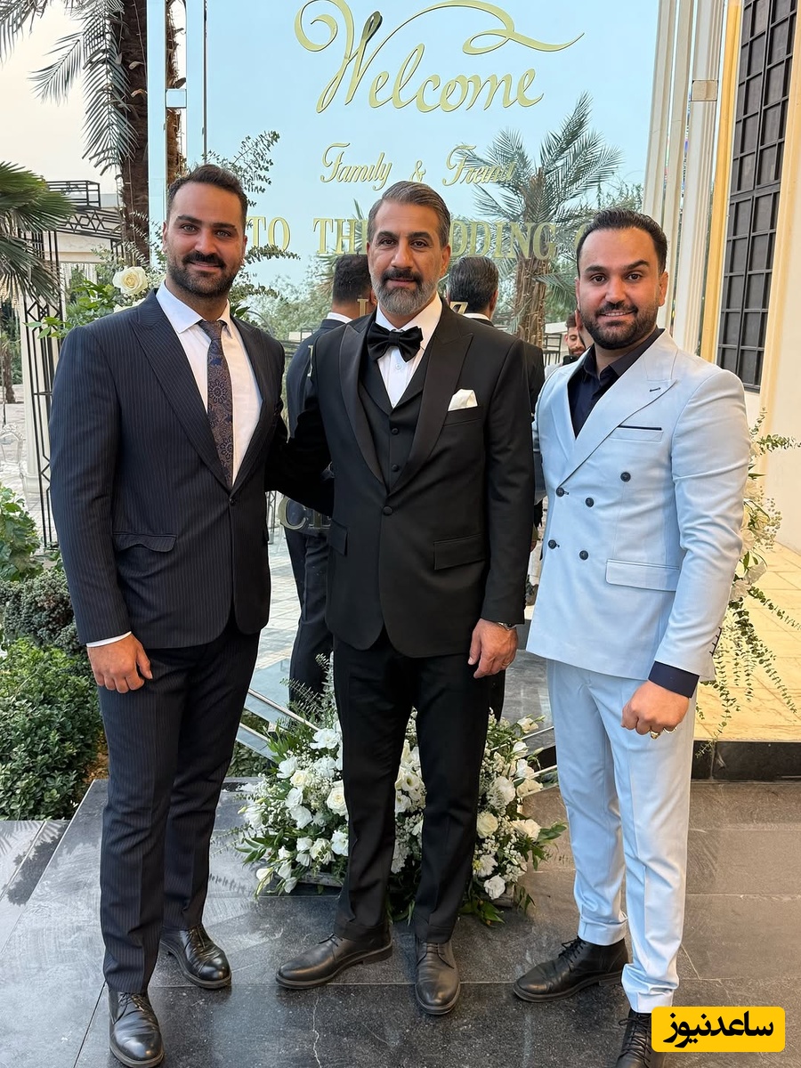 عروسی محمد نادری