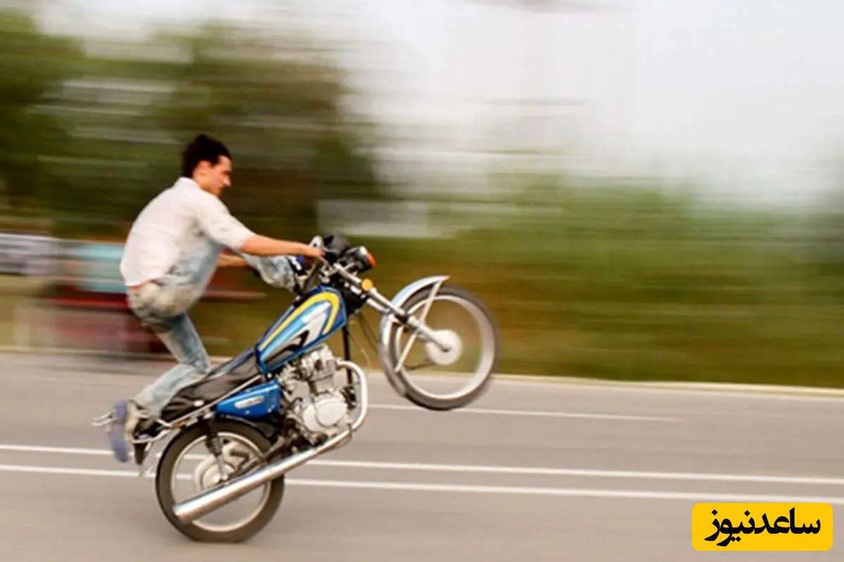 (ویدئو) خلاقیت بی‌نظیر یک جوان خوش‌ذوق ایرانی در ساخت موتور بدون چرخ فضای مجازی را ترکاند؛ کاش سایپا و ایران‌خودرو از این پسر یاد بگیرند 👌👏