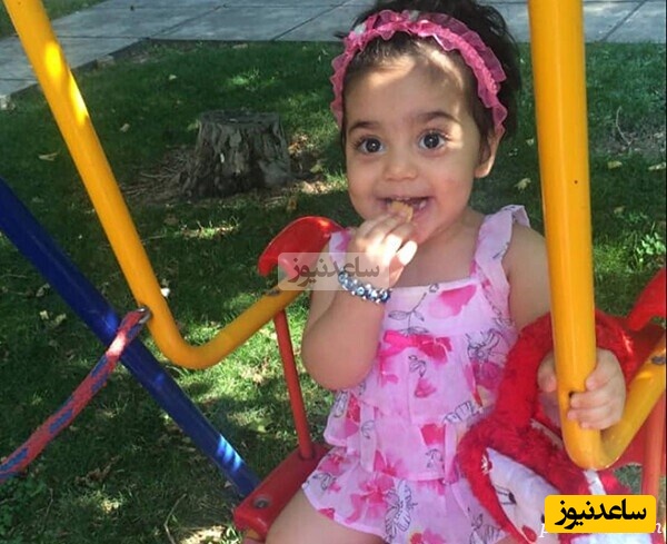 دختر آرزو افشار