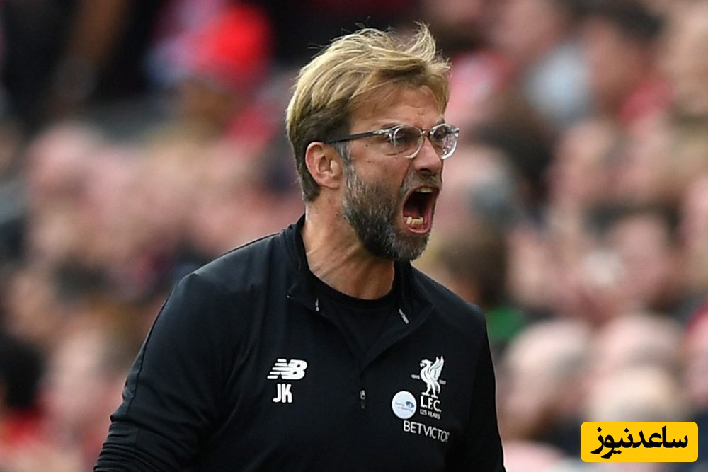 یورگن کلوپ تغییر چهره داد؛ شماره 1 فوتبال قابل شناسایی نیست