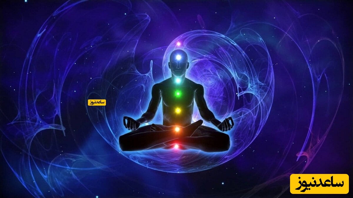 چاکراهای بدن