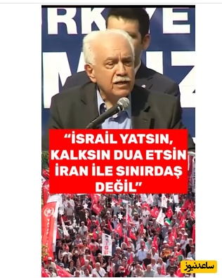 اسرائیل 3 سال است عرضه تسخیر غزه را ندارد، ایران را چطور شکست خواهد داد؟ +فیلم/ نتانیاهو شانس آورد با ایران هم مرز نیست وگرنه....