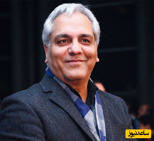 دفتر خاطرات مهران مدیری لو رفت ؛ امروز برای اولین بار دیدمش ، مهرش به دلم نشست... + ویدیو