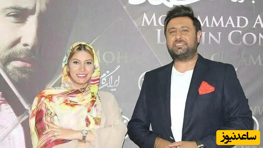 کنسرت محمد علیزاده