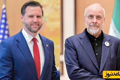 ببینید| موارد اختلاف ایران و آمریکا در مذاکرات به روایت قالیباف + ویدیو