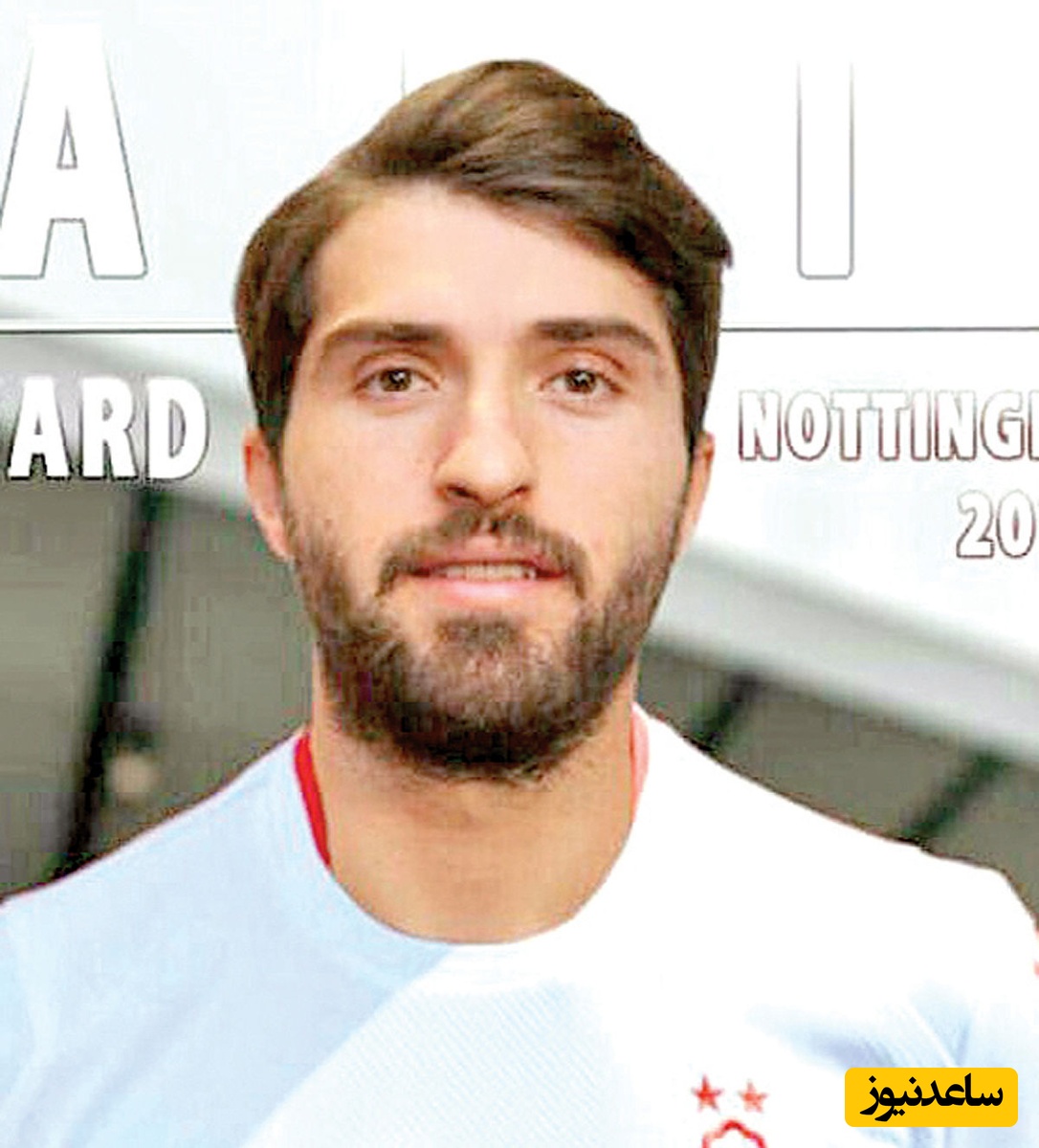 قاب عاشقانه کریم انصاری‌فرد و همسر مولتی میلیاردر خارجی اش در کنار دختر کوچکشان