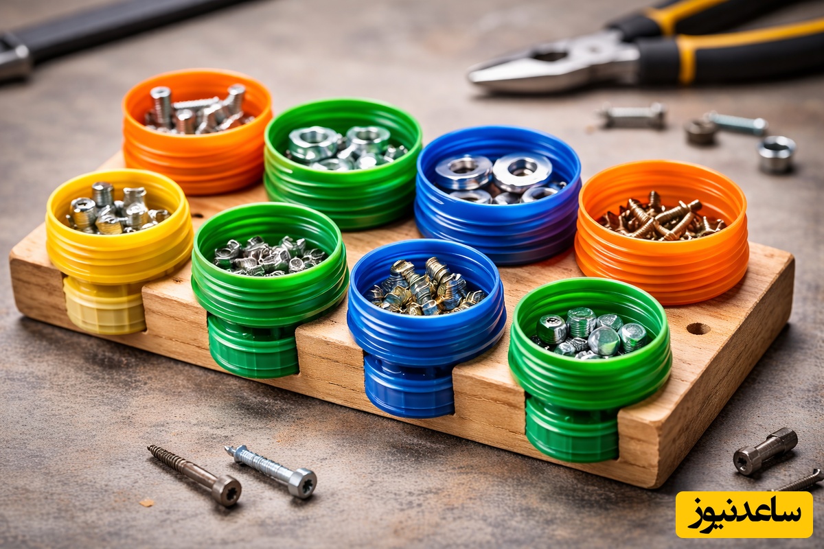 اگه تو هم دست به آچارت خوبه این ویدئوی خلاقانه رو ببین و برای پیچ و مهره هات ظرف جذاب بساز+ فیلم