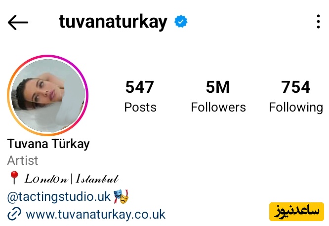 توانا تورکای