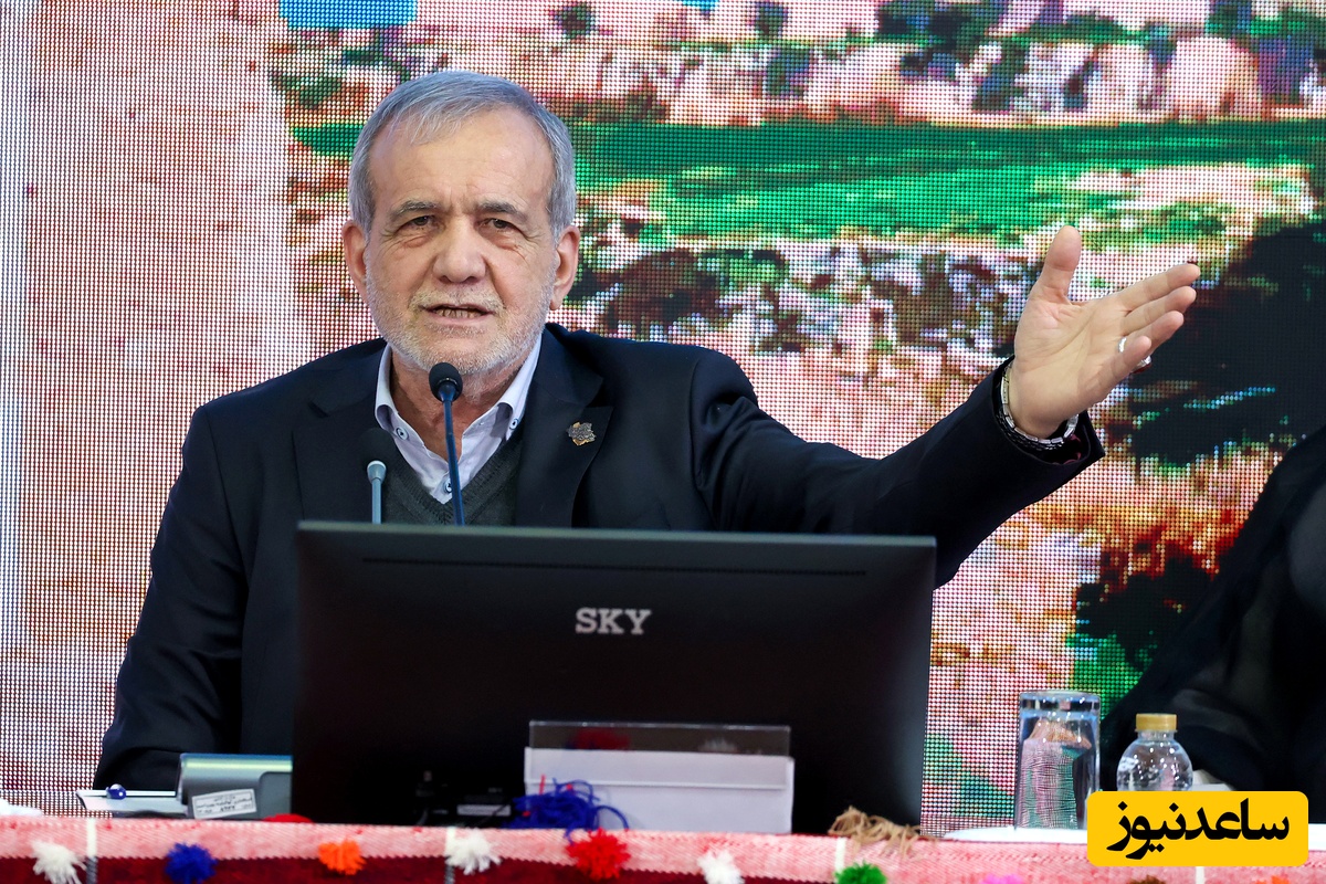 (ویدیو) کنایه جالب پزشکیان به یکی از دست‌اندرکاران بودجه/ اگه ناراضی هستید برید یقه ایشونو بگیرید!