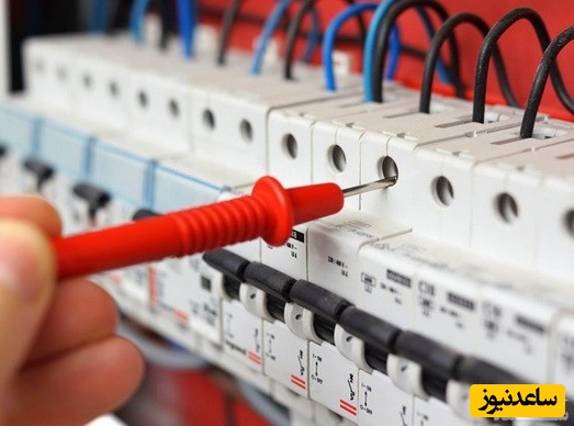 مواد آزمون ورود به حرفه مهندسان رشته تاسیسات برقی (نظارت) سال 97 نظام مهندسی ساختمان