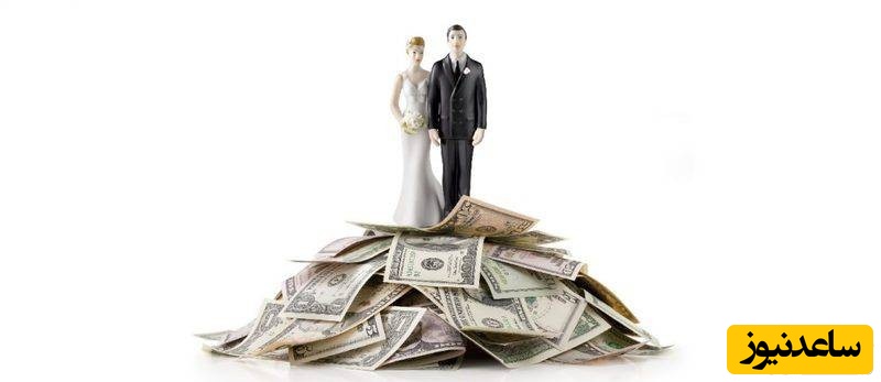 اختلاف طبقاتی در ازدواج چه مشکلاتی ایجاد می‌کند؟
