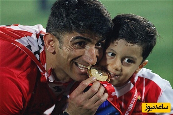 عکس | پدرانه های زیبا و دلنشین فوتبالیست های ایرانی داخل زمین فوتبال / از سروش رفیعی تا مهدی ترابی و علی قلیزاده