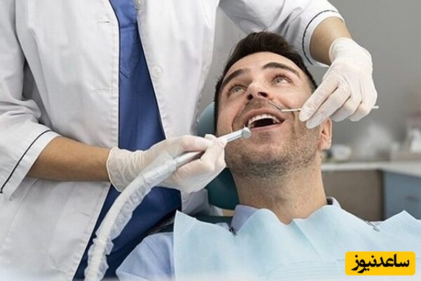 دندانپزشک خوب کیست؟