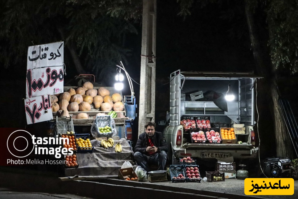 (عکس) در تکاپوی یک لقمه نان!/ مردم ایران در مجادله با تورم و گرانی و تحریم...