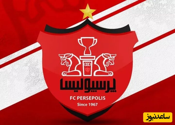 اقدام باشگاه پرسپولیس به‌یاد شهدای مدرسه میناب