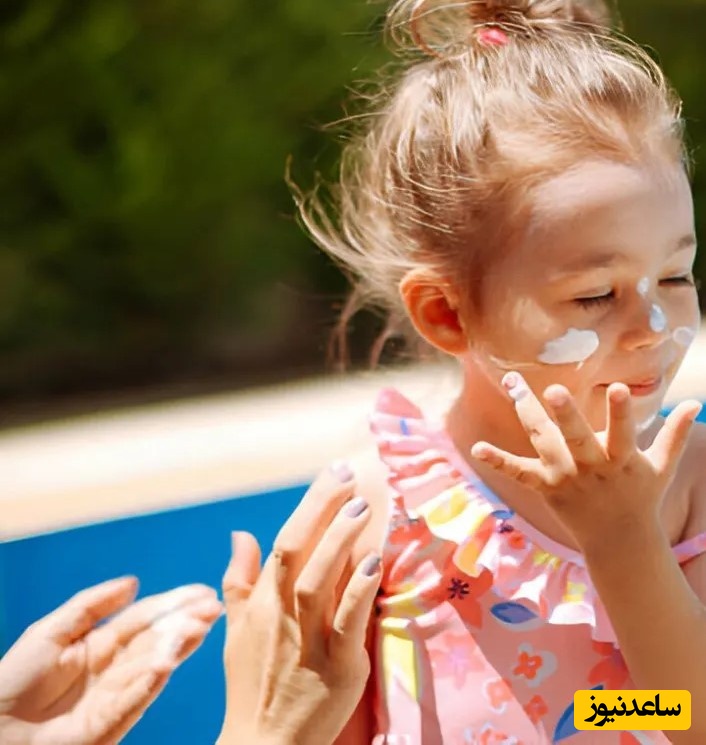 ضدآفتاب کودکان