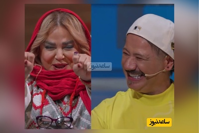 بهاره رهنما:علی صادقی  مامان خوبی میشه من زن پوشش رو دیدم😂/ حمید لولایی هم که سیگار میکشه بابا اصغر