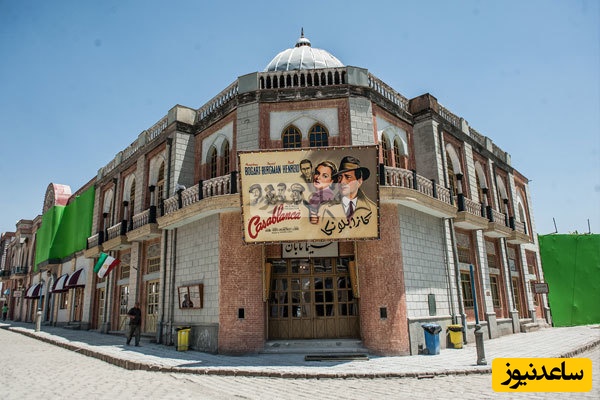 حال و هوای جالب شهرک غزال (شهرک سینمایی) لوکیشن سریال شهرزاد + ویدئو