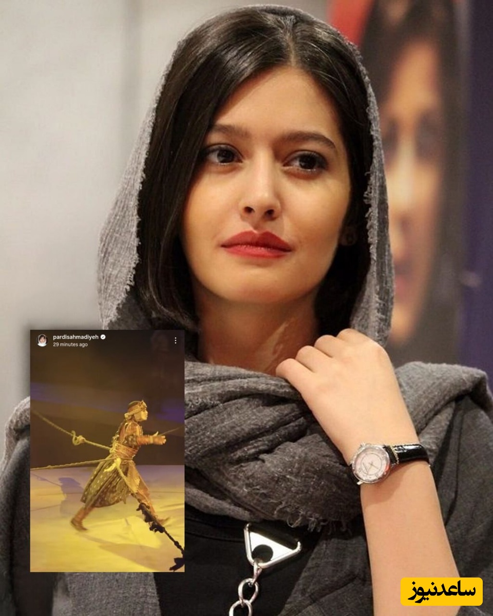 پردیس احمدیه