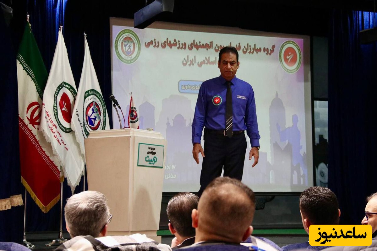 برگزاری استاژ بازآموزی داوری سبک مبارزان در تبریز