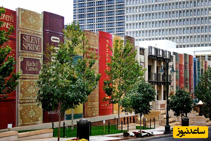 کتابخانه کانزاس سیتی در میسوری، ایالات متحده آمریکا