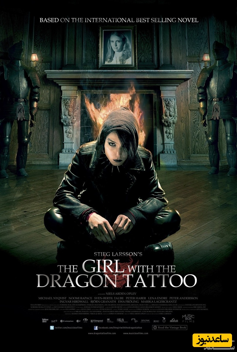 نقد فیلم دختری با خالکوبی اژدها - The Girl With The Dragon