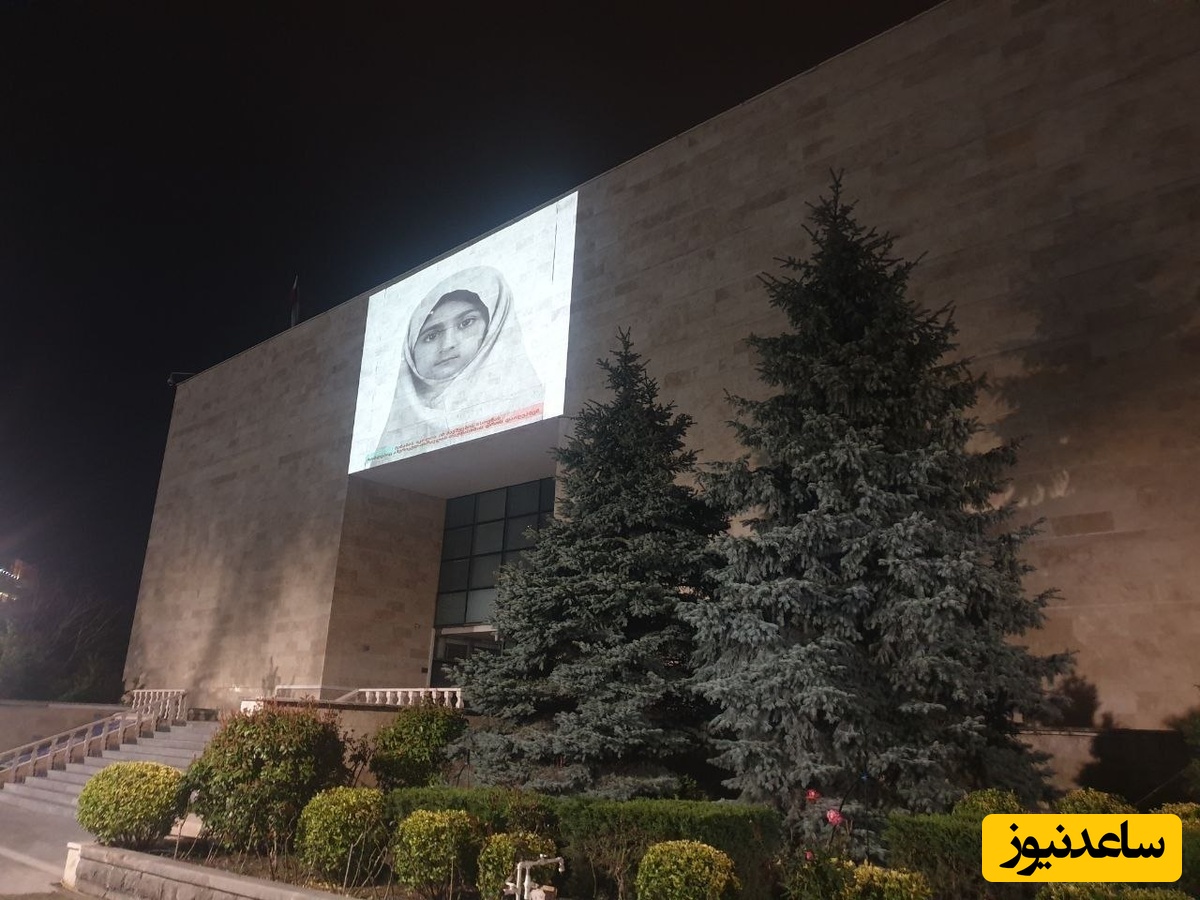 شهدای میناب