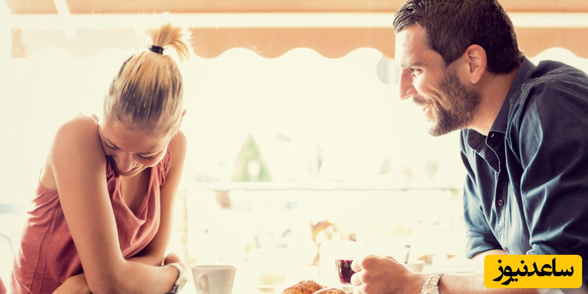 قرار عاشقانه