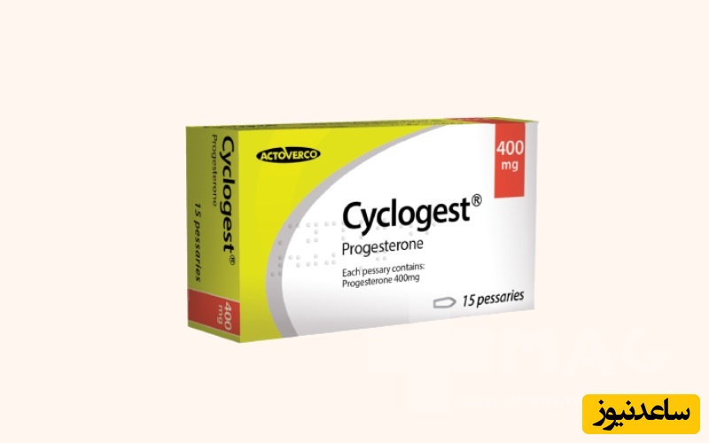 موارد منع مصرف و تداخل دارویی شیاف سیکلوژست