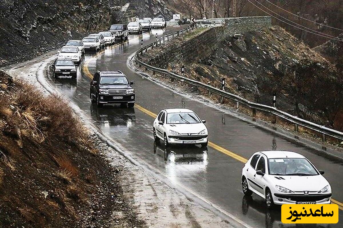 جاده‌های شمال محاله امروز خلوت باشه!