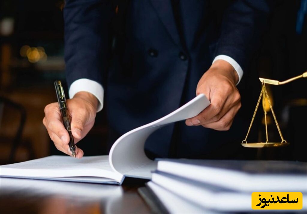 بهترین مشاوره حقوقی