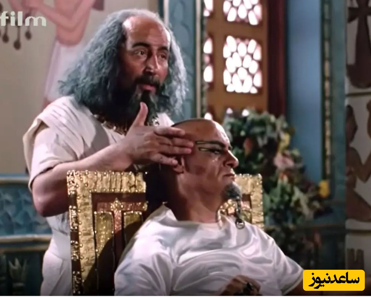 «سینوهه» سریال یوسف پیامبر در کنار بهمن مفید و جمشید مشایخی؛ دهه 90