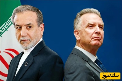 ماجرای تماس عراقچی با ویتکاف، نماینده ترامپ در امور خاورمیانه چیست؟ + فیلم