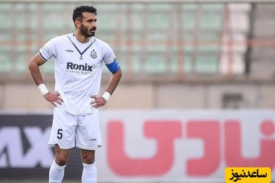 مجری تلویزیون جوش آورد: من نمیتونم از جزئیات ویدیوی سعید کریمی صحبت کنم چون خانواده نشسته، مگه زمین فوتبال حرمت نداره و...+فیلم