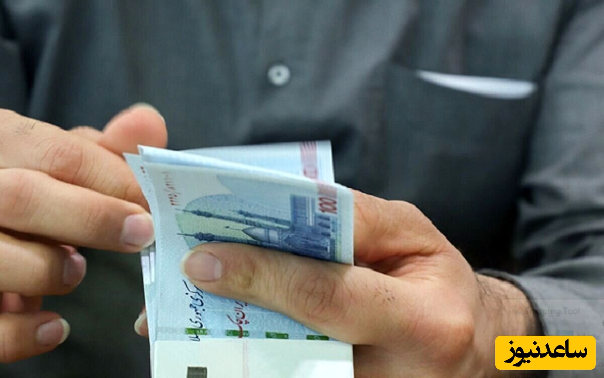 یارانه‌بگیران منتظر تغییر باشند: یارانه بهمن‌ماه 4مرحله‌ای واریز می‌شود!