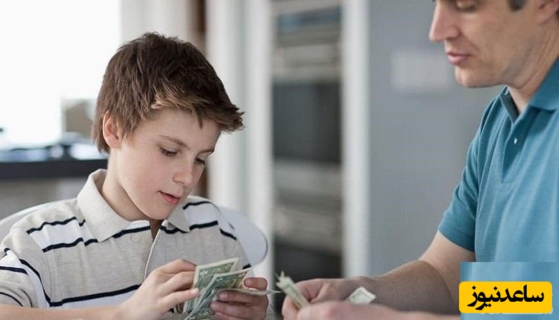 نفقه فرزند