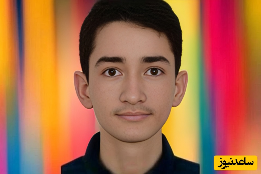 هر روز با یک رتبه برتر کنکور | پشت‌صحنه موفقیت آریا ابراهیمی اشبلا؛ از شب‌بیداری تا رتبه 1 کنکور ریاضی