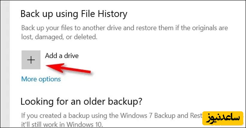 بک آپ با ماشین زمان در ویندوز 10