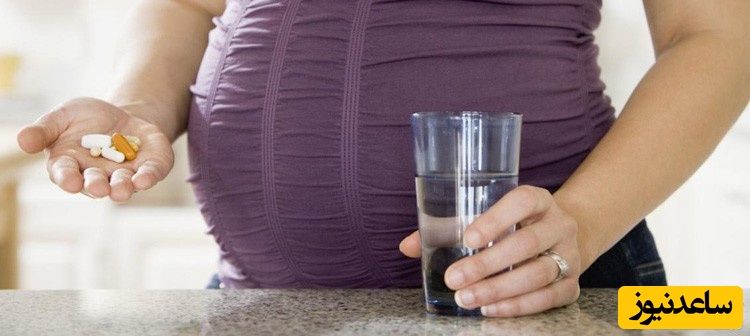 مصرف داروهای آرامش بخش در دوران بارداری