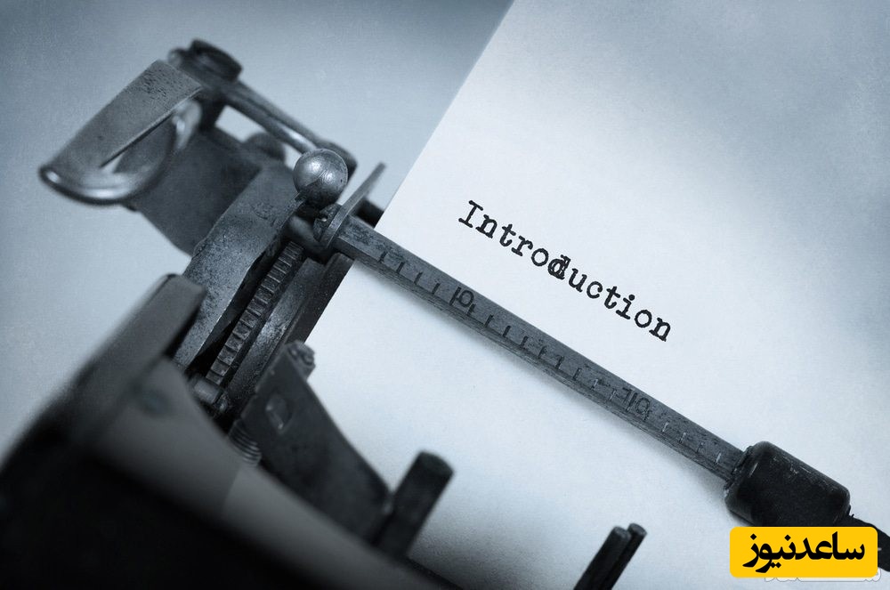 تفاوت مقدمه و بیان مسئله در پژوهش + فیلم