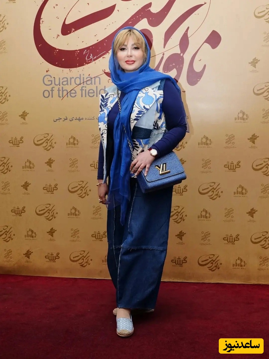 نیوشا ضیغمی