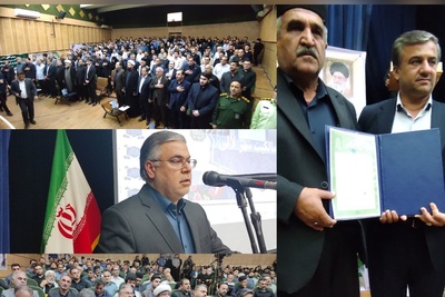 پایان بلاتکلیفی اسناد مالکیت اراضی شهرستان لالی