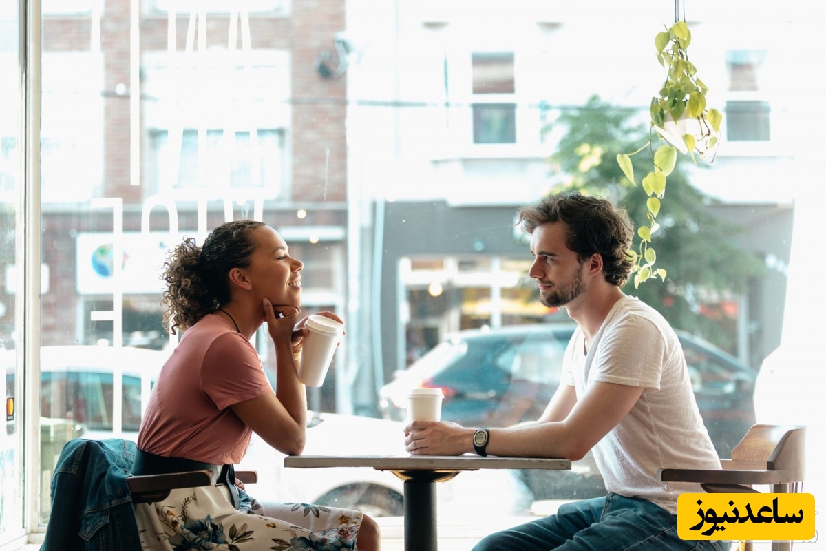 قرار عاشقانه