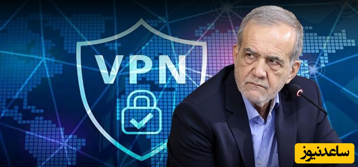 30 هزار میلیارد تومان کجا می‌رود؟/ افشاگری بی‌سابقه پزشکیان از پشت‌پرده یک بیزینس پرسود!